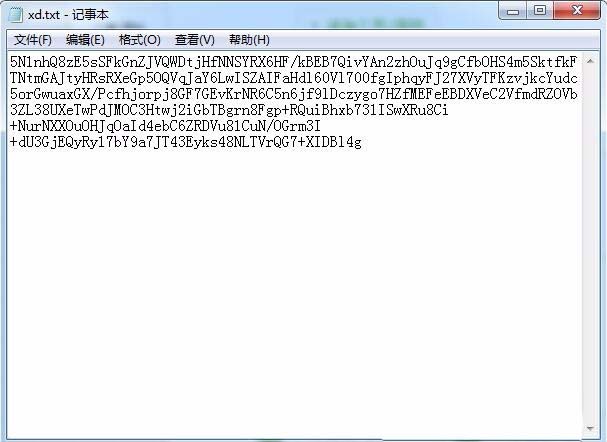 電腦TXT文件怎么顯示行數(shù)? 電腦TXT文件行數(shù)查看方法