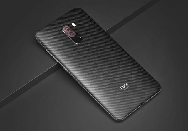 小米新機POCO F2搭載驍龍845處理器，售價或不足兩千元?