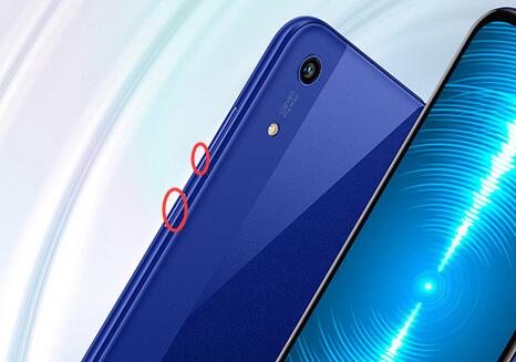 榮耀暢玩8A怎么截屏和長截圖？ 