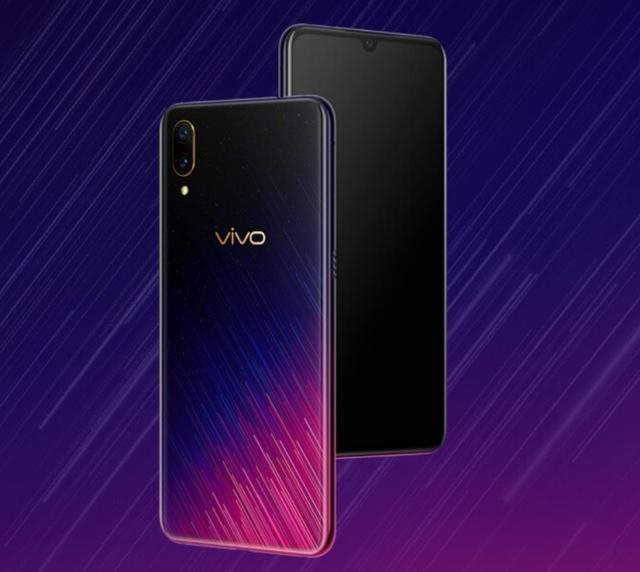 Vivo X23幻彩版新配色亮相：1月14日將正式開啟預(yù)售