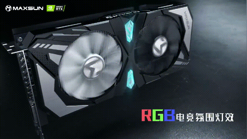 銘瑄RTX2060終結(jié)者6G顯卡性能評測