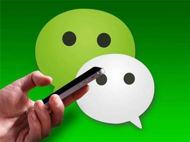 2019微信封號標準確認 觸碰這兩大“禁區(qū)”，將被永久封號