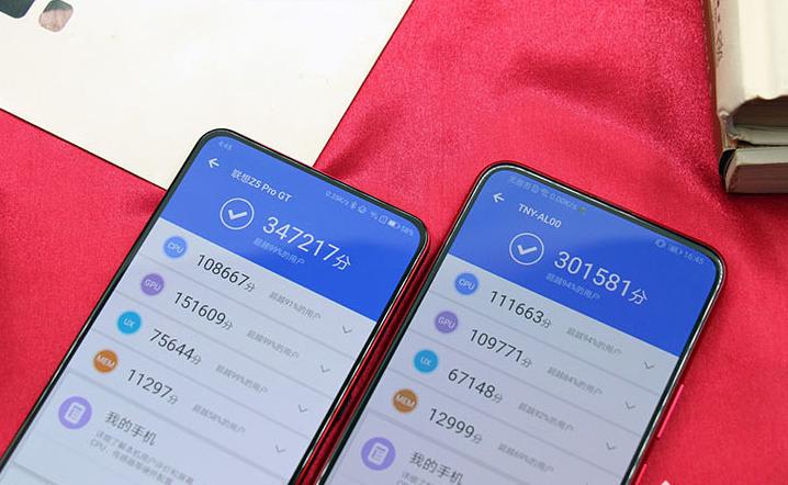 聯想Z5 Pro GT與榮耀Magic2區別對比：性能巔峰對決 哪款好？