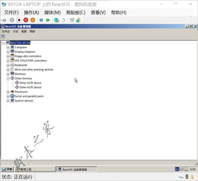 Hyper-V虛擬機中ReactOS系統無法聯網的解決辦法