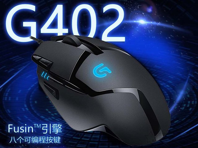 游戲鼠標買什么牌子好?2019年6款入門級電競游戲鼠標推薦