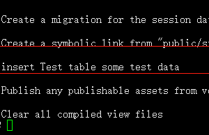 基于Laravel框架定時任務相關實現方法及操作注意事項