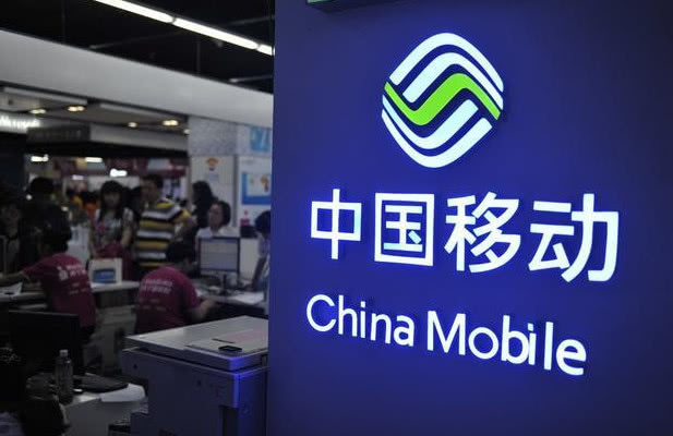 中國移動完成獨立5G網測試：下載速度128MB/s 每GB流量幾毛錢