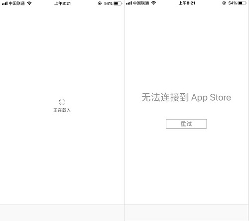 iPhone XR無法連接到APP Store怎么辦？蘋果應用商店打不開解決方法