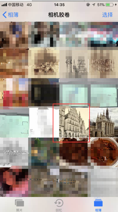 iPhone XR怎么隱藏照片？蘋果XR/XS Max隱藏手機圖片方法