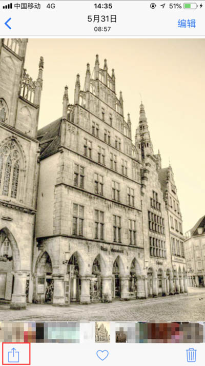 iPhone XR怎么隱藏照片？蘋果XR/XS Max隱藏手機圖片方法