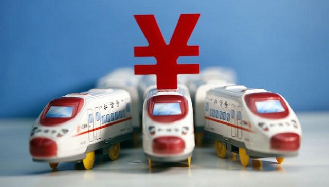 12306對第三方搶票軟件實施限制 平臺：可正常搶票 未受限制