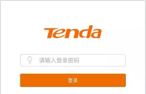 如何用手機管理騰達路由器？使用騰達路由APP管理路由器的方法教程