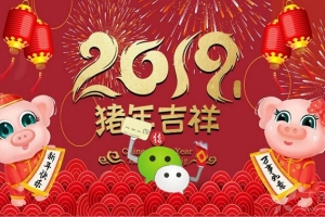 微信怎么群發(fā)消息?微信群發(fā)助手群發(fā)消息圖文教程