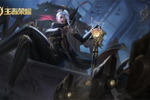 王者榮耀克制米萊狄的英雄有哪些？王者榮耀克制米萊狄的英雄介紹