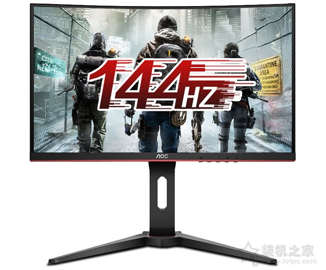 144hz電競顯示器哪款好?2019年24寸-27寸高刷新率144hz顯示器推薦