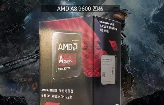 2000元A8-9600四核ITX主機配置推薦：外觀漂亮,升級方便