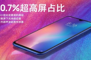 小米9和小米9透明尊享版配置區(qū)別對(duì)比 小米9透明尊享版和普通版有什么區(qū)別？