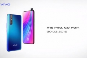 vivo V15 Pro發(fā)布:驍龍 675+升降式鏡頭+4800萬三攝 售價2746元