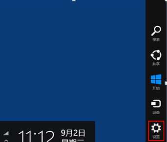 打印機提示脫機打印怎么解決