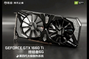 銘瑄GTX1660Ti終結(jié)者性能測試：一款沒有短板的顯卡