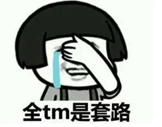 百度百科外鏈指向色情網(wǎng)站怎么回事 百度：全面排查并清理