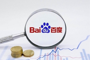 百度百科外鏈指向色情網(wǎng)站怎么回事 百度：已刪除并全面排查