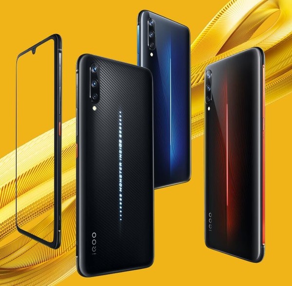 iQOO手機(jī)正式發(fā)布:生而強(qiáng)悍 售價2998元起