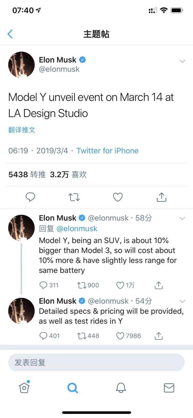 特斯拉ModelY將發布是怎么回事？特斯拉ModelY有哪些亮點？