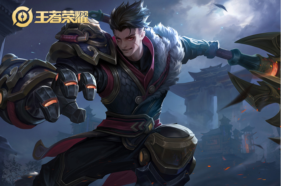 王者榮耀狂鐵圖片