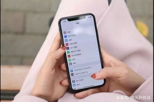 iPhone正常的使用年限是多久？蘋(píng)果給出回應(yīng)，安卓輸了？