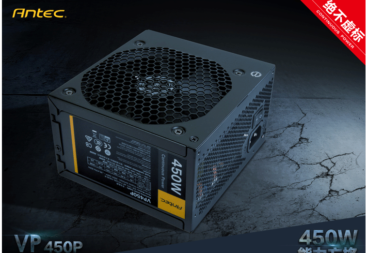 2019年最新九代i5+GTX1660Ti游戲組裝電腦配置清單