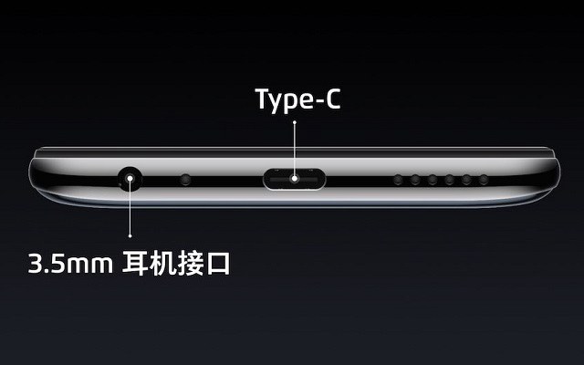 魅族Note9正式發(fā)布:首發(fā)驍龍675 售價(jià)1398元起