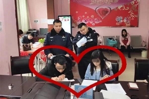 逃犯自首求先結婚是怎么回事？逃犯自首求先結婚背后真相曝光！