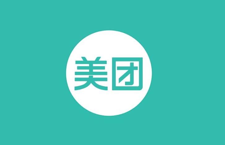 美團Q4財報發布！美團2018年Q4財報解讀：摩拜帶來45.5億虧損