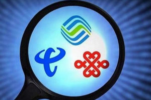 三大運營商開始2G和3G網絡減頻：會影響手機正常上網和打電話嗎?