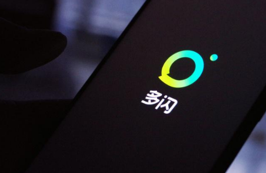 應用寶封禁多閃？頭條系多閃APP遭騰訊應用寶全面封禁