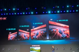 三星8K電視發布：98英寸版三星QLED 8K電視國內售價近百萬