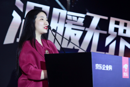 京東CLO隆雨離職是怎么回事？京東CLO隆雨離職原因是什么