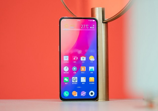 vivo X27支持HiFi嗎？vivo X27是HiFi音樂(lè)手機(jī)嗎？