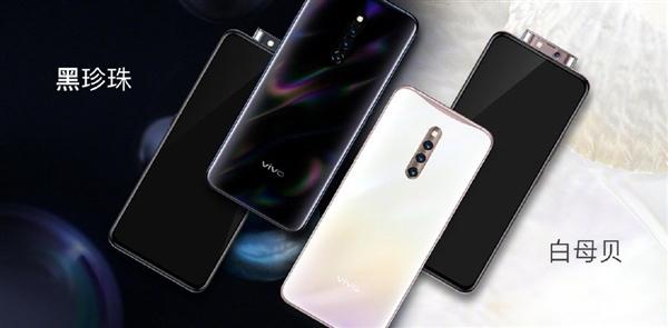 vivo X27支持HiFi嗎？vivo X27是HiFi音樂手機嗎？