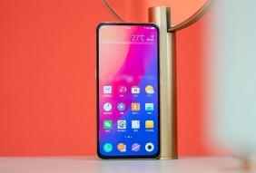 vivo X27手機支持NFC刷公交卡嗎？vivo X27手機有NFC功能嗎？