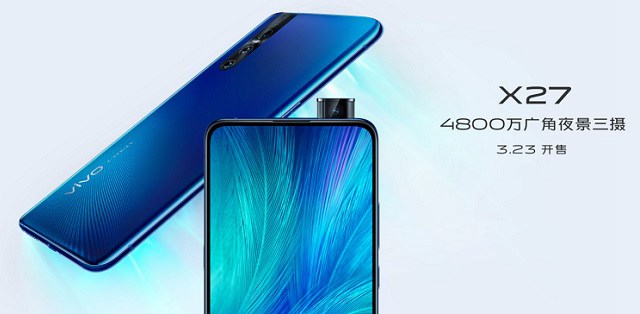 vivo X27參數與圖賞 1分鐘看懂vivo X27配置如何