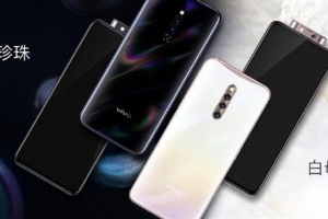 vivo X27 Pro手機有NFC功能嗎？vivo X27 Pro手機支持NFC刷公交卡嗎？