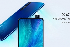 vivo X27參數配置與圖賞：vivo X27參數配置怎么樣 ？