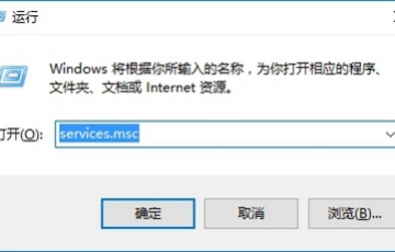 Win10系統(tǒng)磁盤占用率100%怎么辦呢？Win10電腦磁盤占用率100%的解決方法