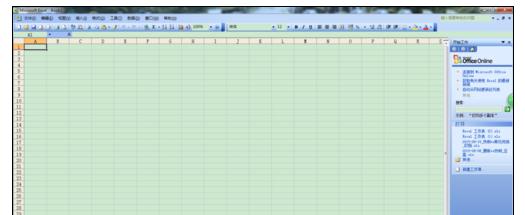 Excel2007中如何將兩個(gè)工作表分開(kāi)窗口顯示?