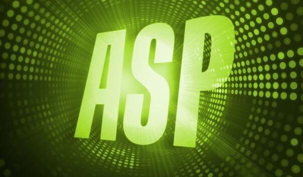 使用ASP開發(fā)網(wǎng)頁需要牢記的9個注意事項