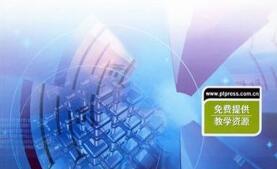 利用ASP發(fā)送和接收XML數(shù)據(jù)的處理方法