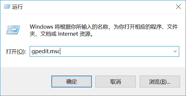 Win10鎖屏密碼怎么取消?2種關(guān)閉Win10鎖屏密碼方法