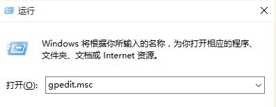 xp系統無法訪問win10共享怎么辦？xp訪問win10共享的設置方法